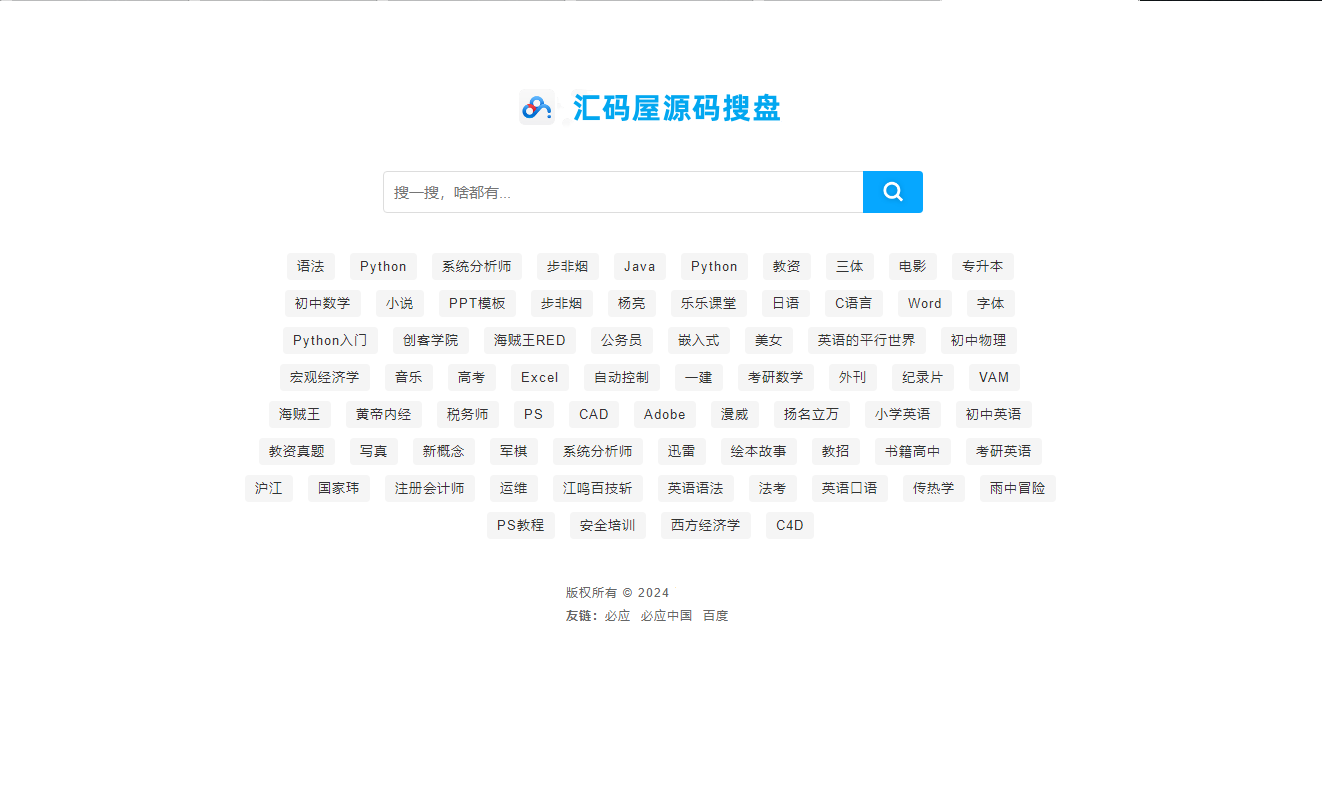 5794fe8875aad0b2d9908d2d24264a9c_1d31be6871.png