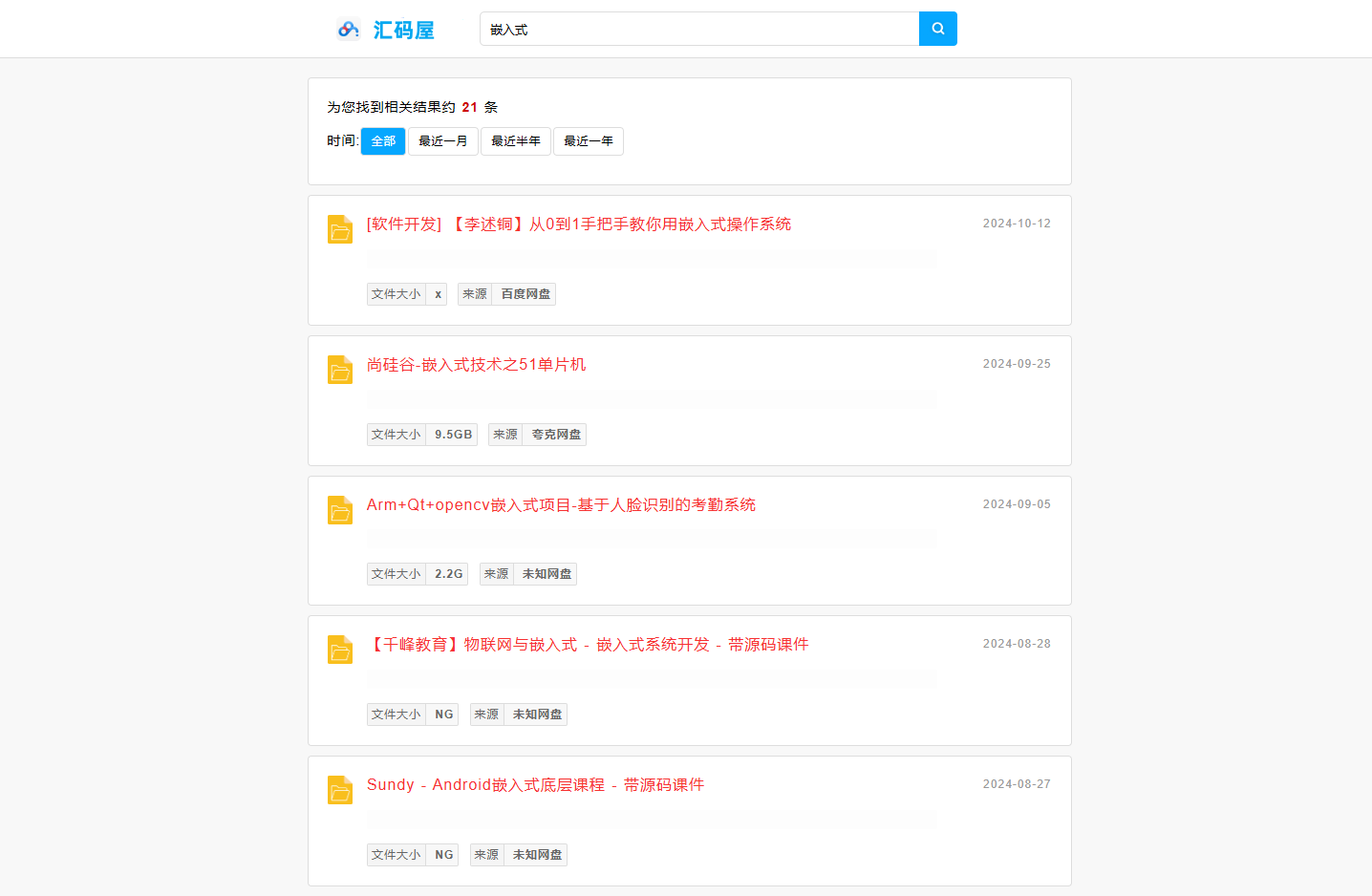 84207b0397676c9037e80ac548d5f21f_1d31be6955.png
