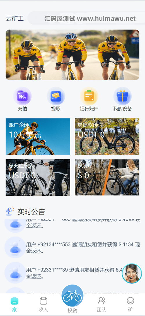 be2aaf566f3f2cedad8b422b4b603bdc_202410221255004.png