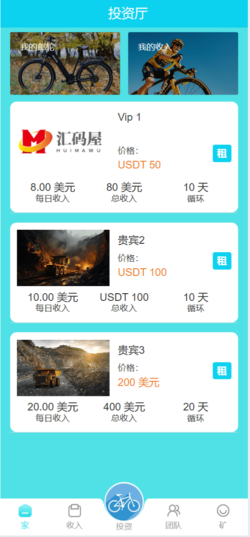 d08a3949649051352331aed5fbfdea2d_2024102212540457.png