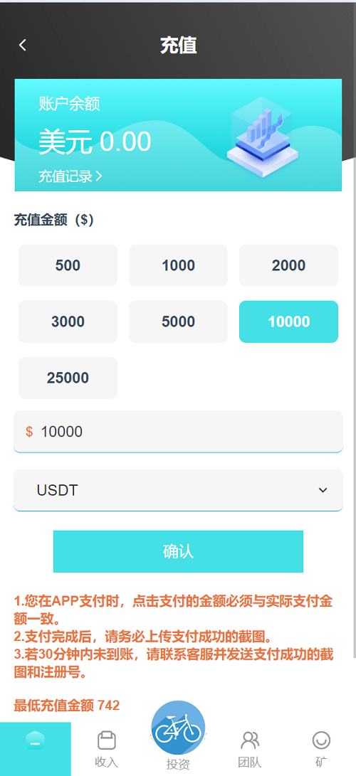1b6f34ebbd008bf1009c0e856f8d2244_2024102212550674.png