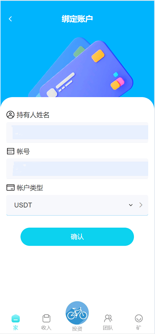 44f2607b8cce9f109c87e47eac6dbba3_2024102212551269.png