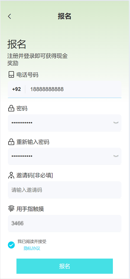 221116abd8af42ace84c75dd0ce8964b_2024102212545669.png