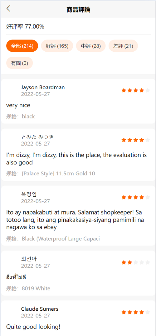 7.png
