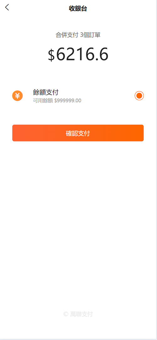 10.png