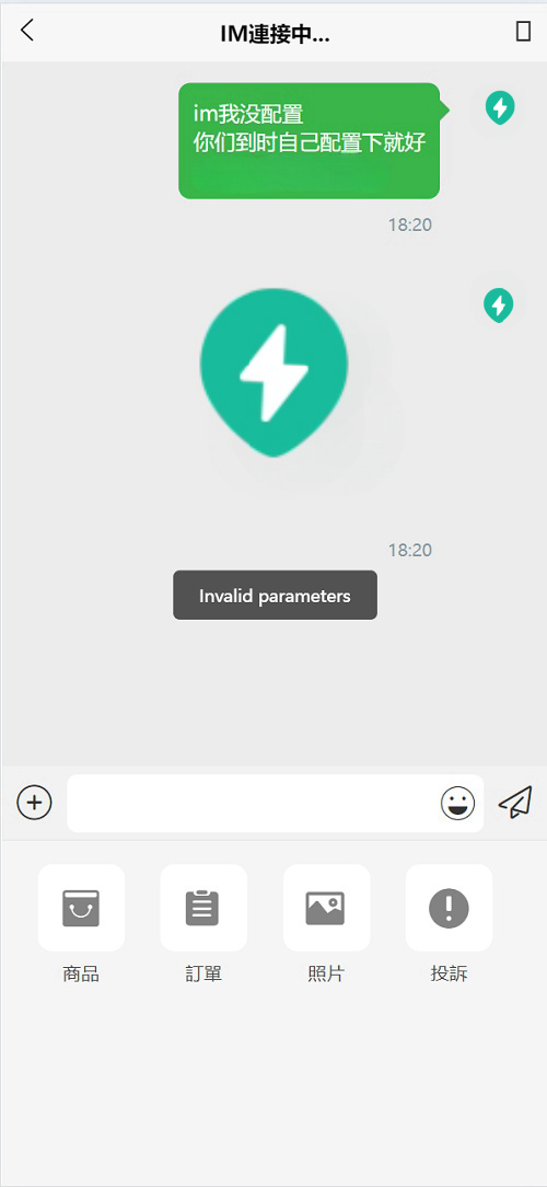 14.png
