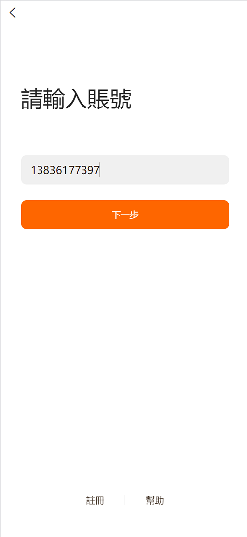 23.png