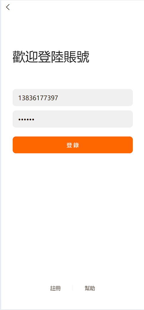 24.png