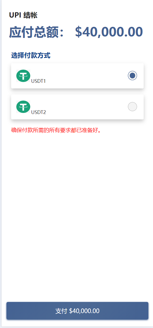6.png