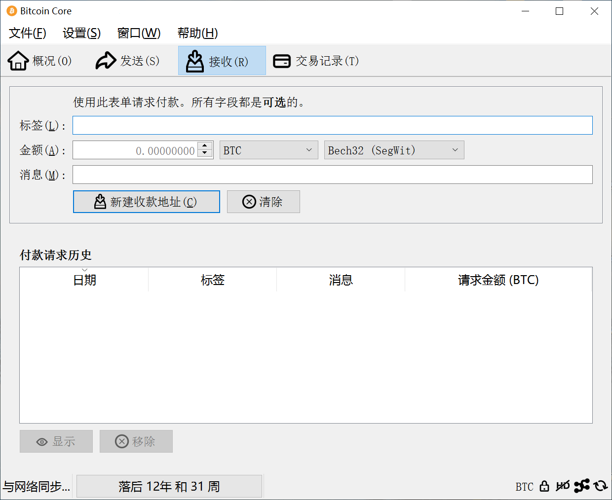 dc7f16943b2bec081eb4fc98157ab151_2024120318254218.png