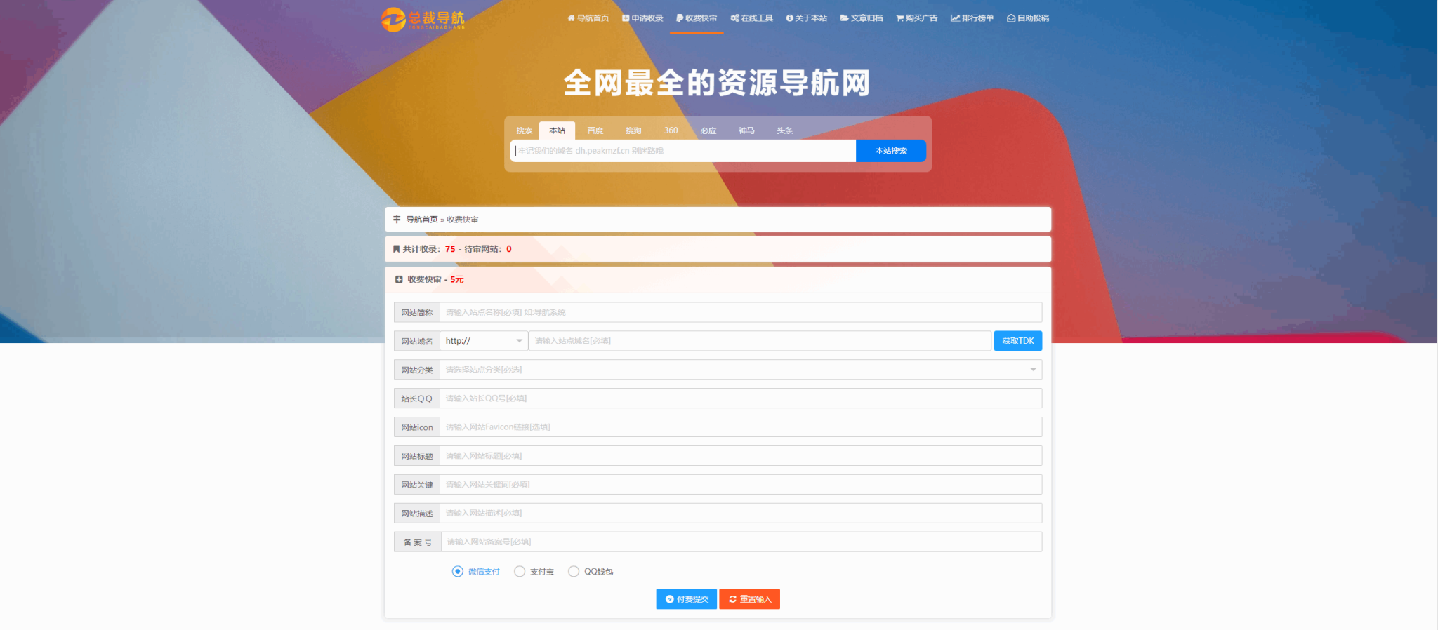 39361f1a58d2b4cbc3f1633dbb420a9f_3-3.png