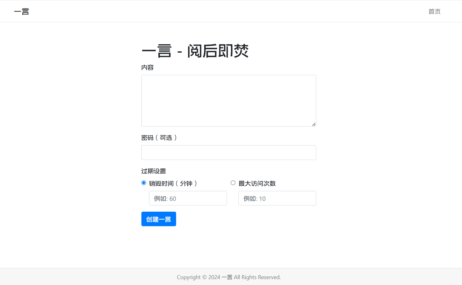 b021f9b231ffc5824d3260bac70e1743_2024123013015571.png