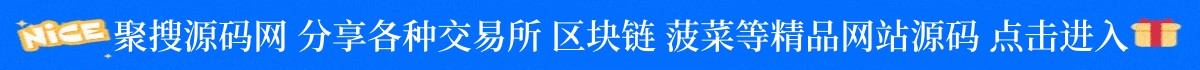 广告投放