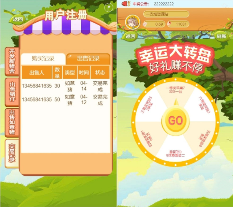 a96aff950c4602067ffaf0a717028a86_1-16.png