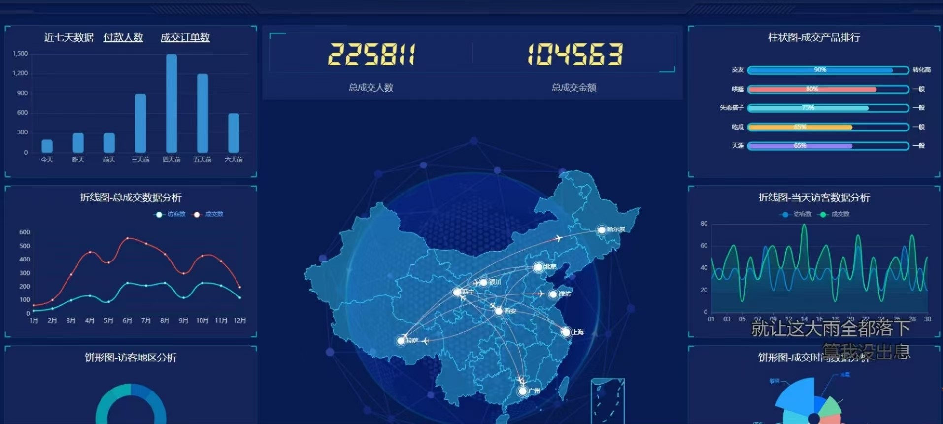 f0a71cceda39287fd0ec46a34a209387_2.jpg