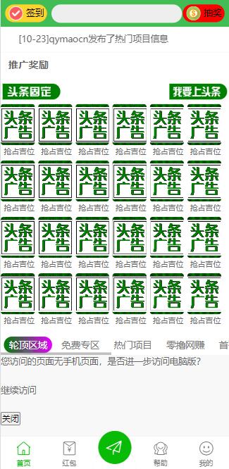e10caa65e3ba43a713609f949f8d4bb6_61929011cddc77afe8f08943eed1baea.jpg