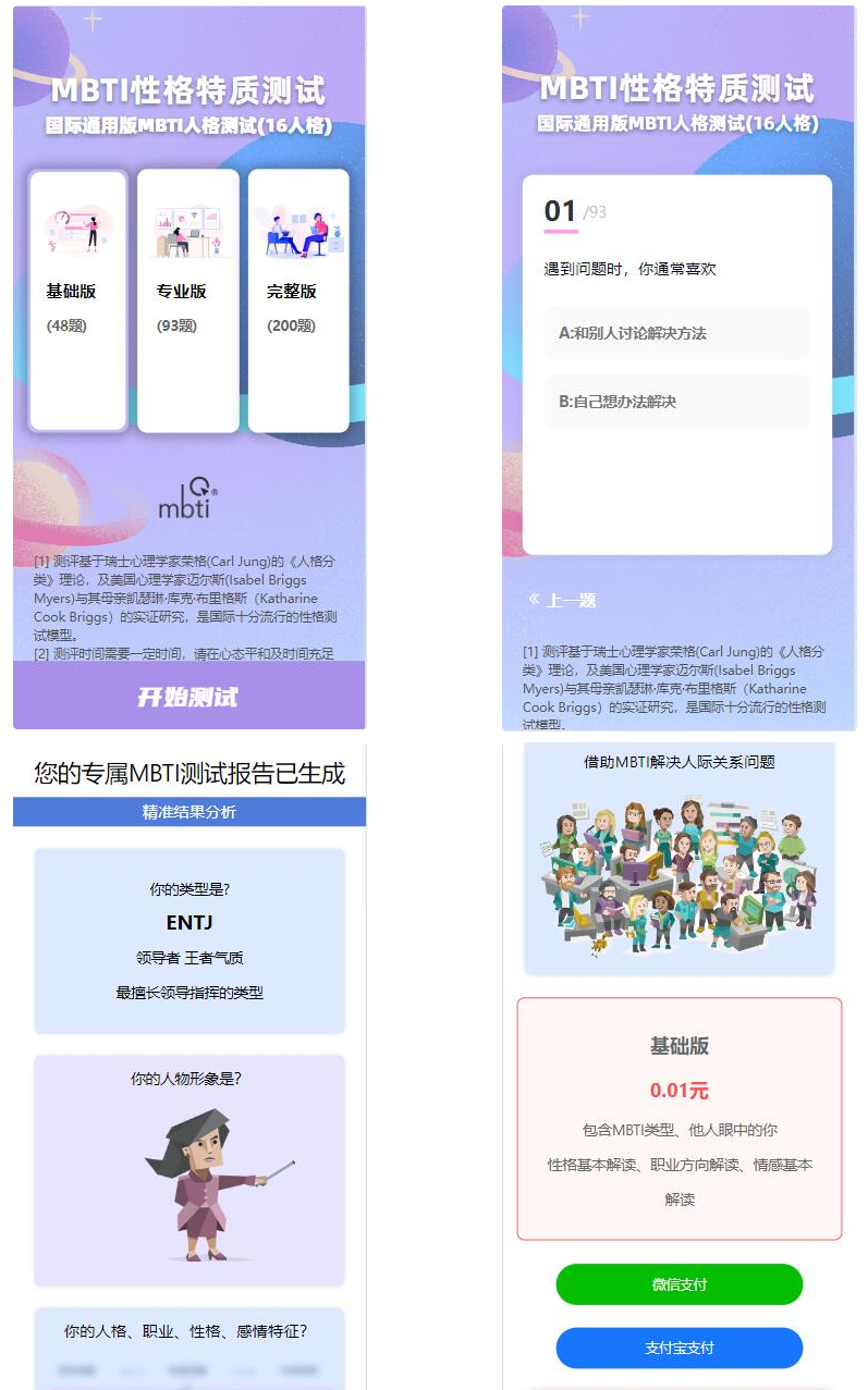 891cdca0c5c2857007204caf38720b9d_1.jpg-1.png