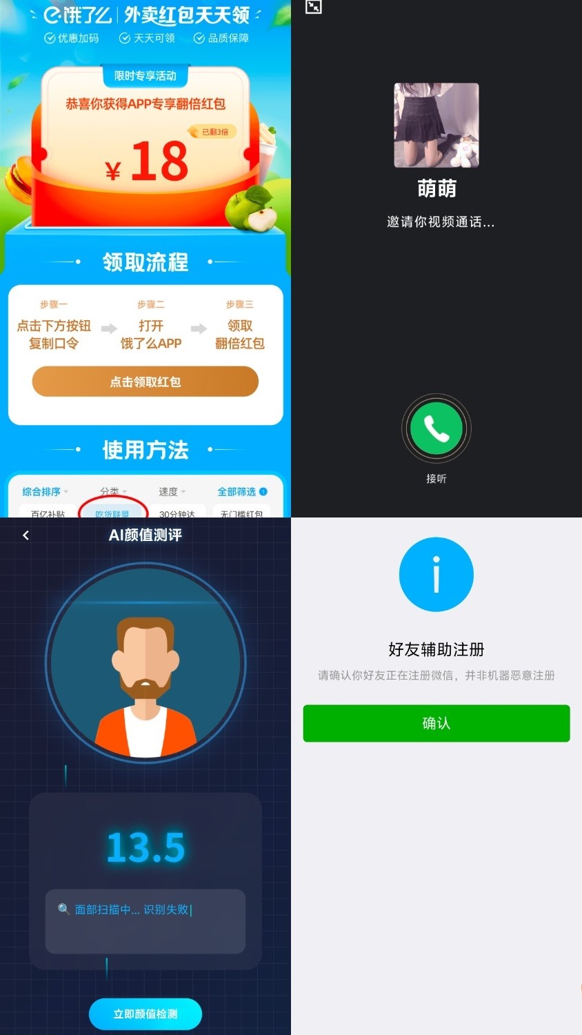 db301fa1b69adae2a3d965002dfdda9c_1-17.jpg