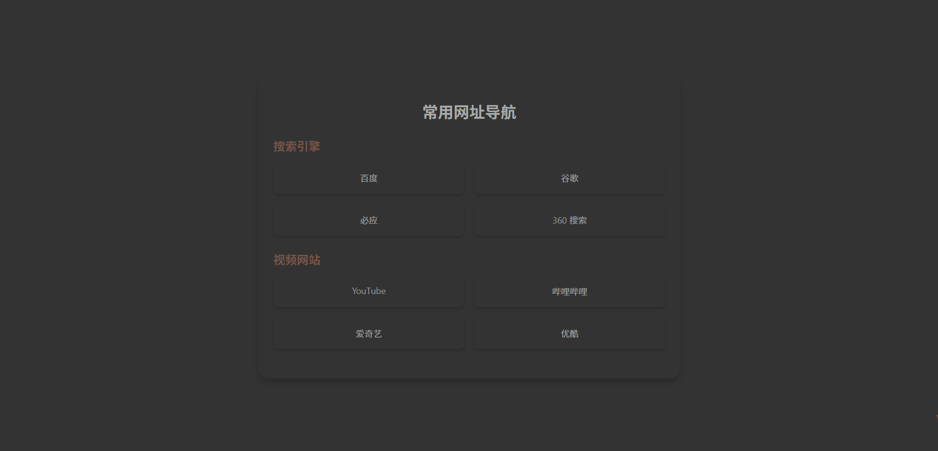 8d45a532592e050a4269b2d4d033f3b4_1-35.png