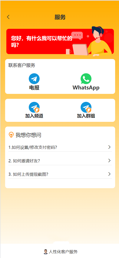 f07aa6fe50f0d58b3f6cef993335736d_1742311241537423.png