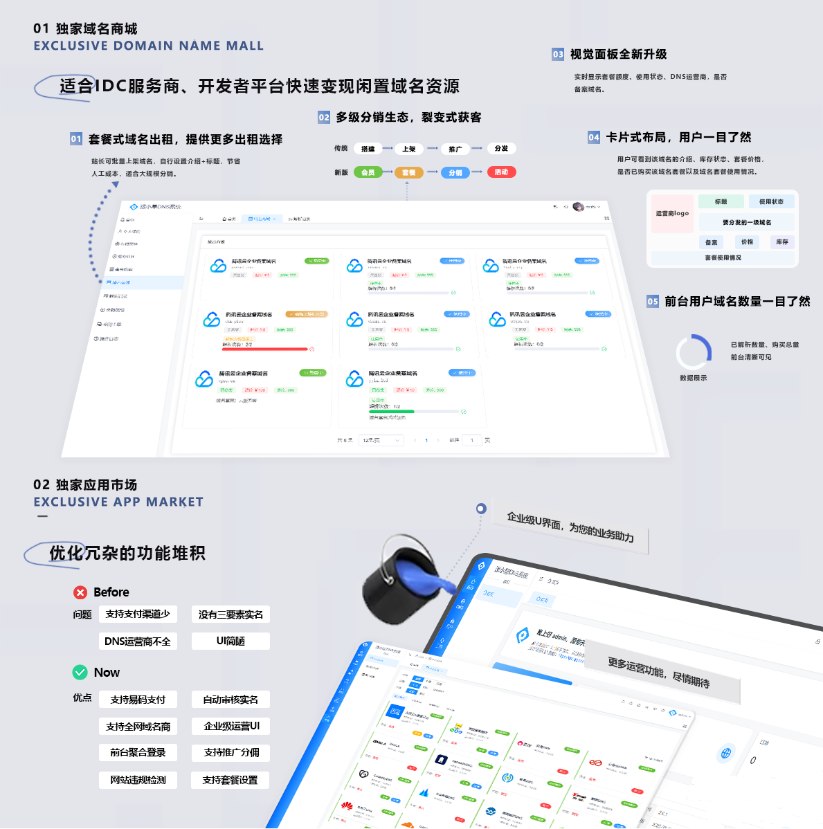 b2808cc65938cfba0268ddfcfbf0175e_1-12.png