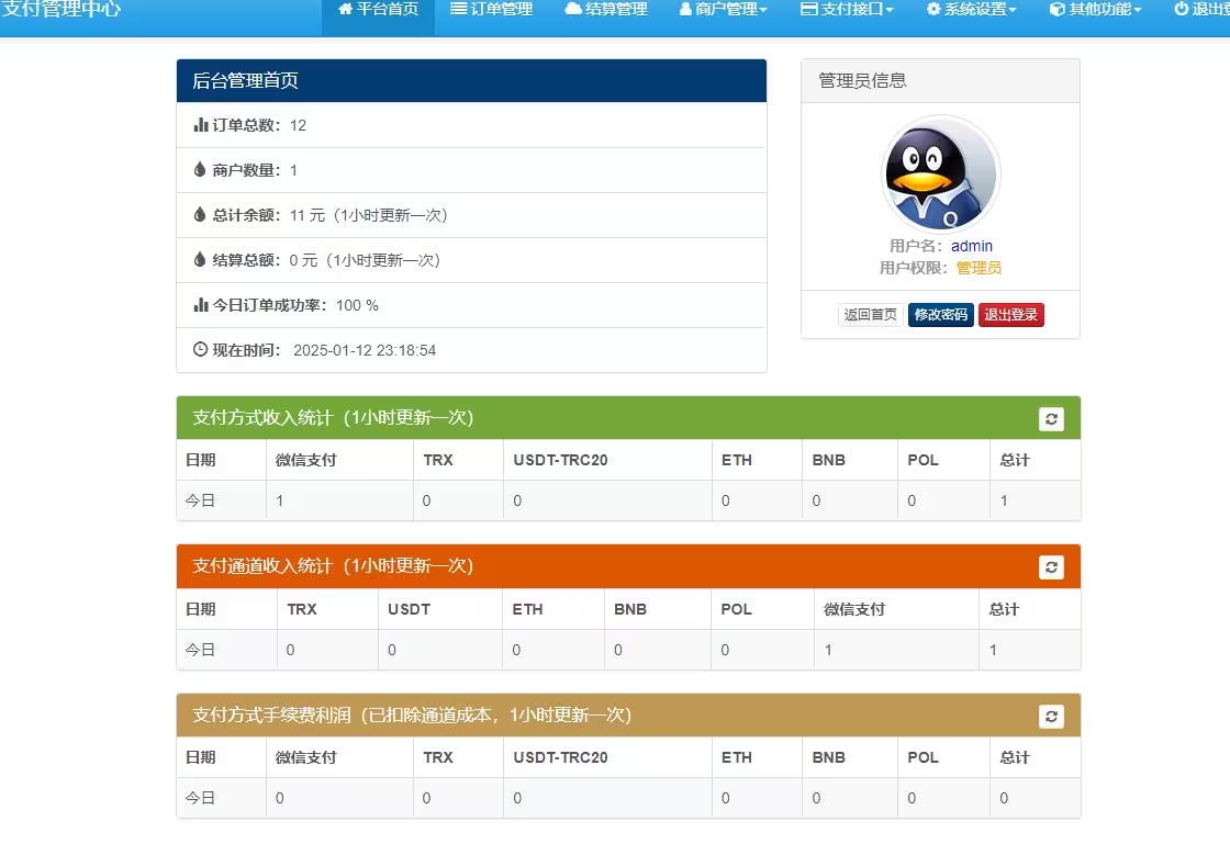 52db229736bb4508773865a8f771383a_a86ac856be713e73e9ee36b531119906.png