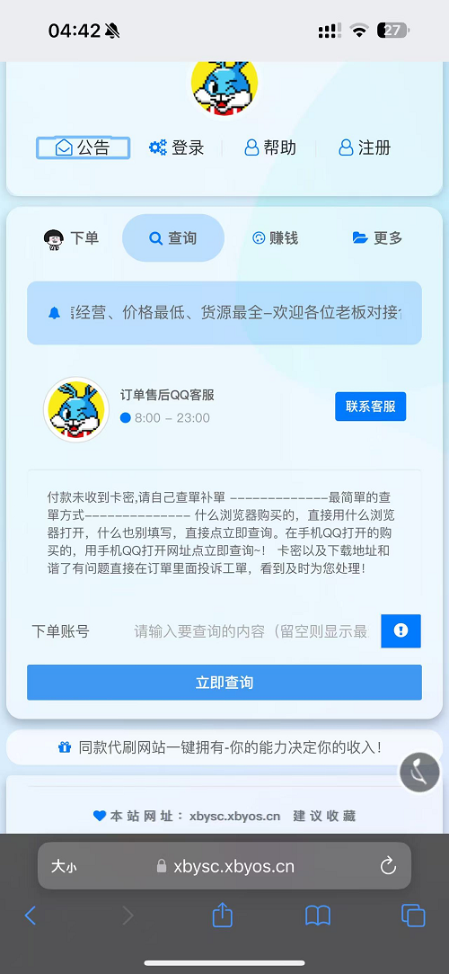 8dbc6bc3ac994123e69ee5d2491c7106_2-9.png