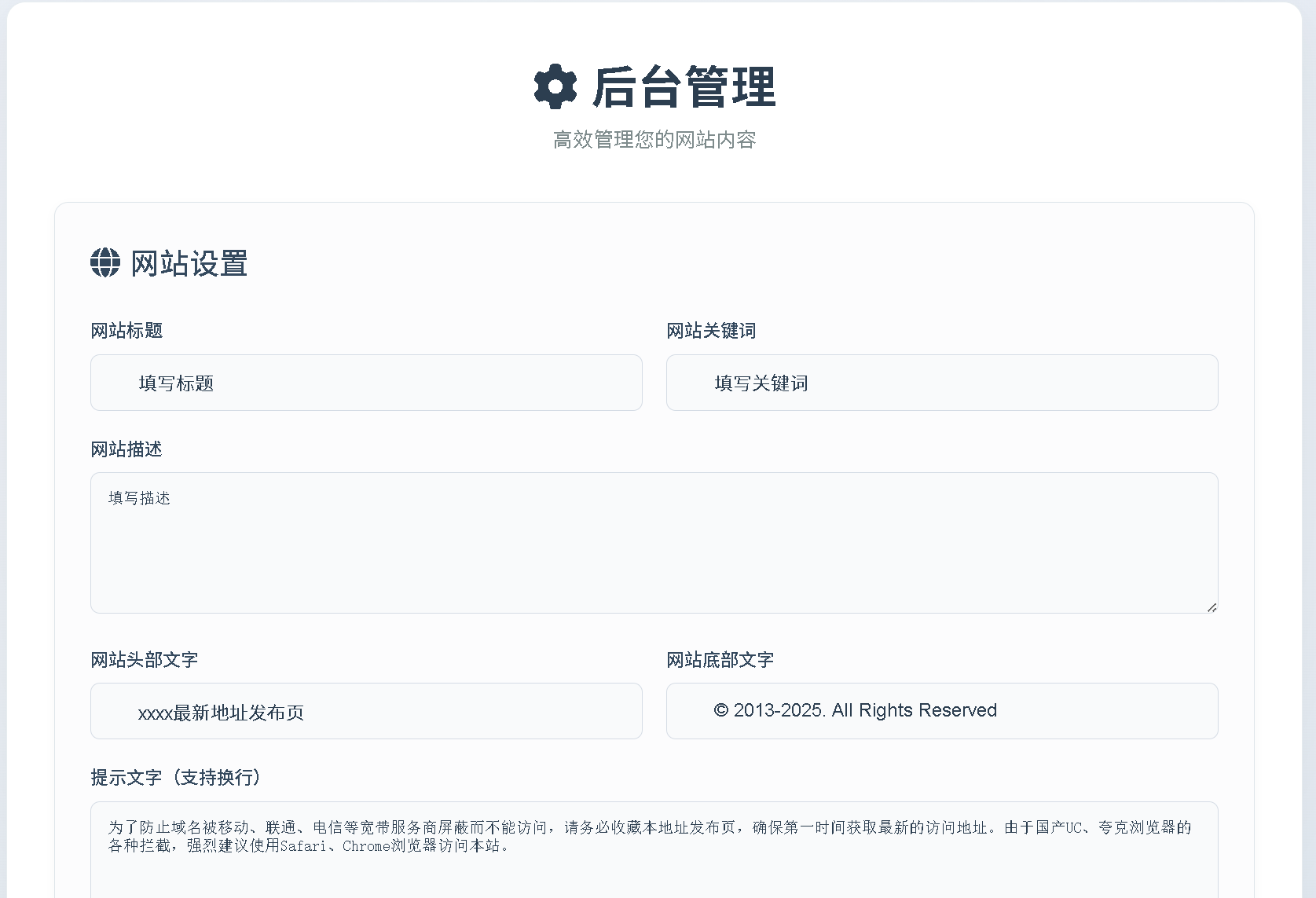 ce81f1b326423168b8f4d327ff98975a_2-8.png