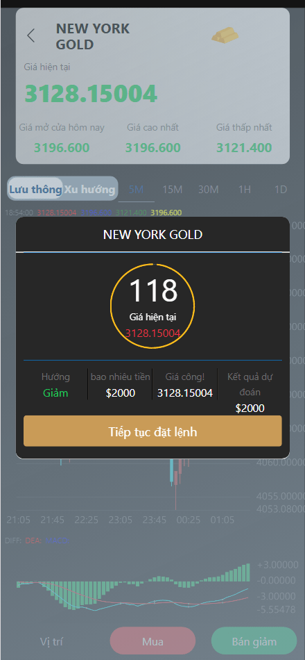 【优选源码】二开版国泰君安证券多语言微盘微交易所源码/前端html+后端PHP