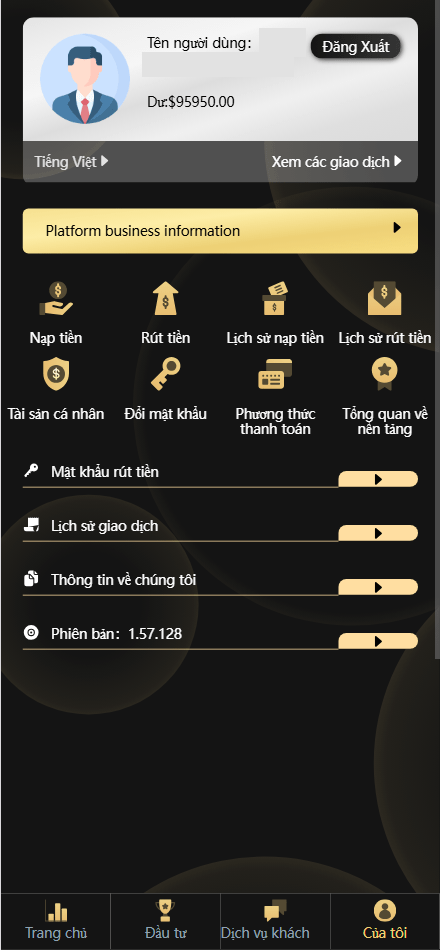【优选源码】二开版国泰君安证券多语言微盘微交易所源码/前端html+后端PHP