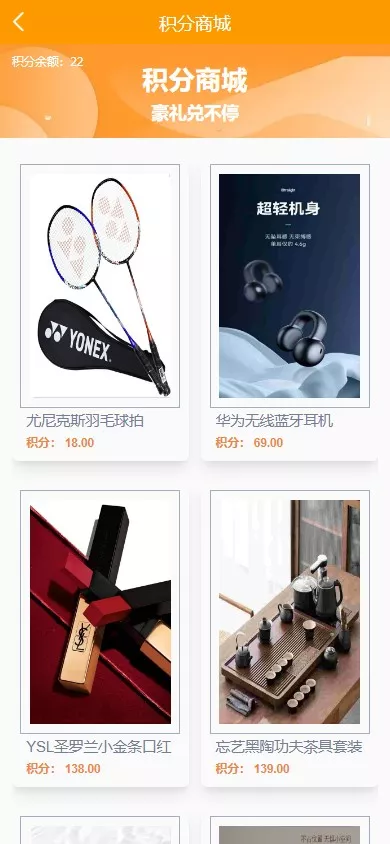 【优选源码】最新定制酒店源码理财投资/酒店投资/前端编译后